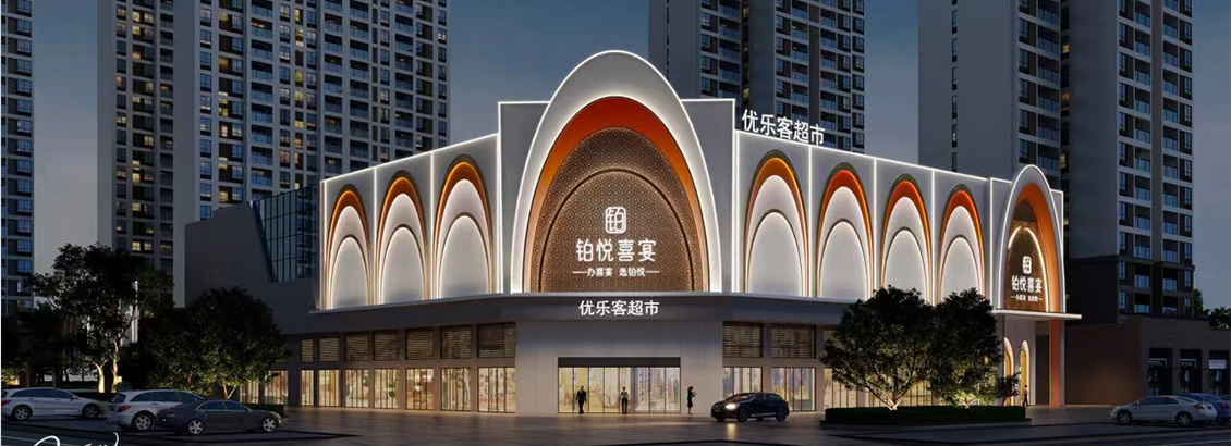宴會地標！婚禮堂外立面設計案例盤點
