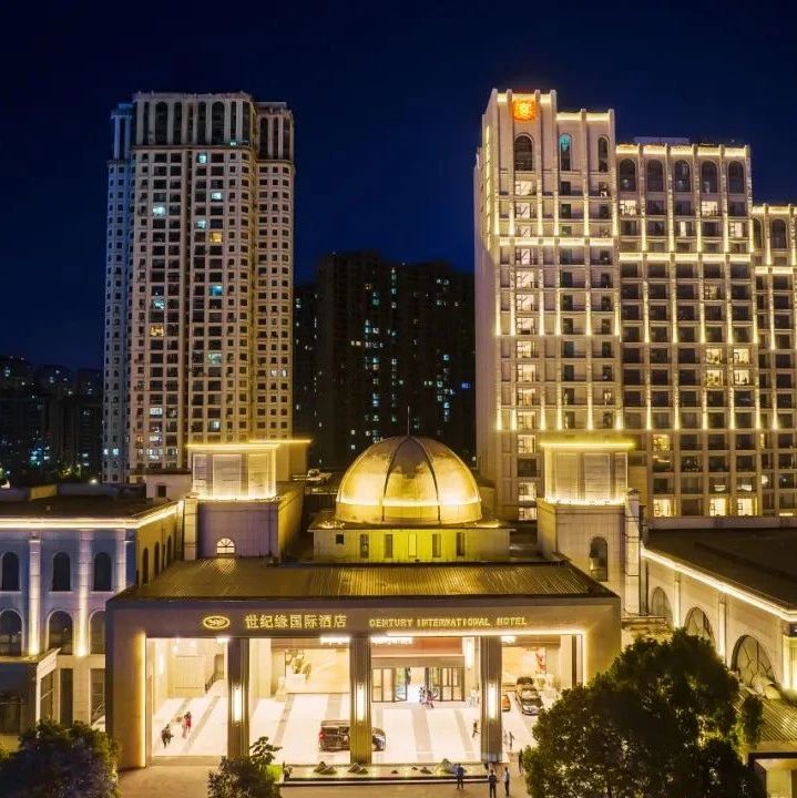 婚禮堂招聘：世紀緣酒店集團9大管理崗，等你來！