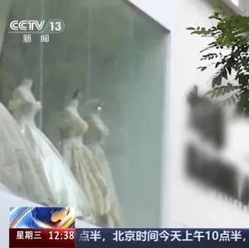擅用消費者婚紗照打廣告？侵權！