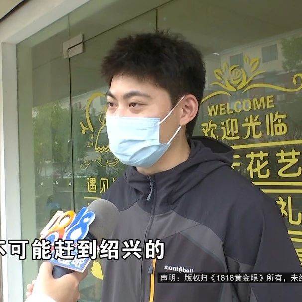 婚車提前計時，導致額外超時費！