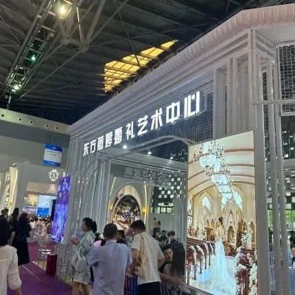 2024上海冬季婚博會商家排行榜！