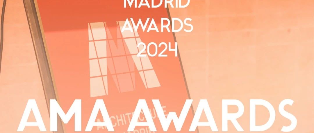 麥宸設計榮獲2024 AMA AWARDS商業空間金獎