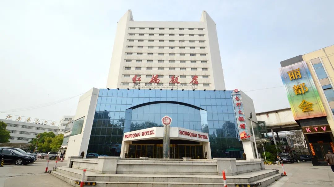 一名廚涉嫌嚴重職務違法被查！
