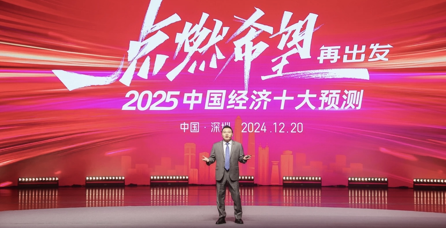 2025中國婚禮宴會趨勢預測！