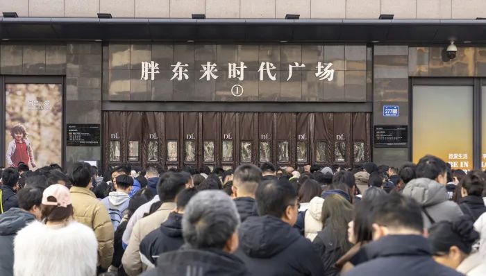 熱搜！胖東來公布員工結婚標準