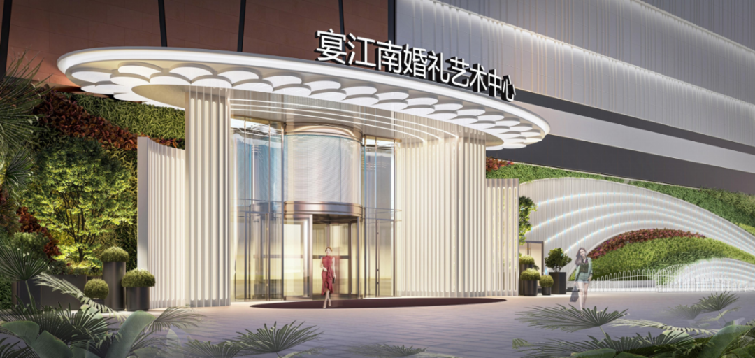 投資6000萬、占地2.6萬平！ 棗莊宴江南禮宴中心 | 互向設計