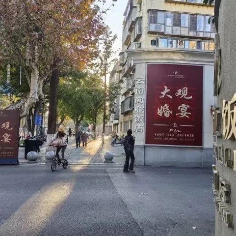 索賠500萬元！這家婚禮堂狀告兩家國企