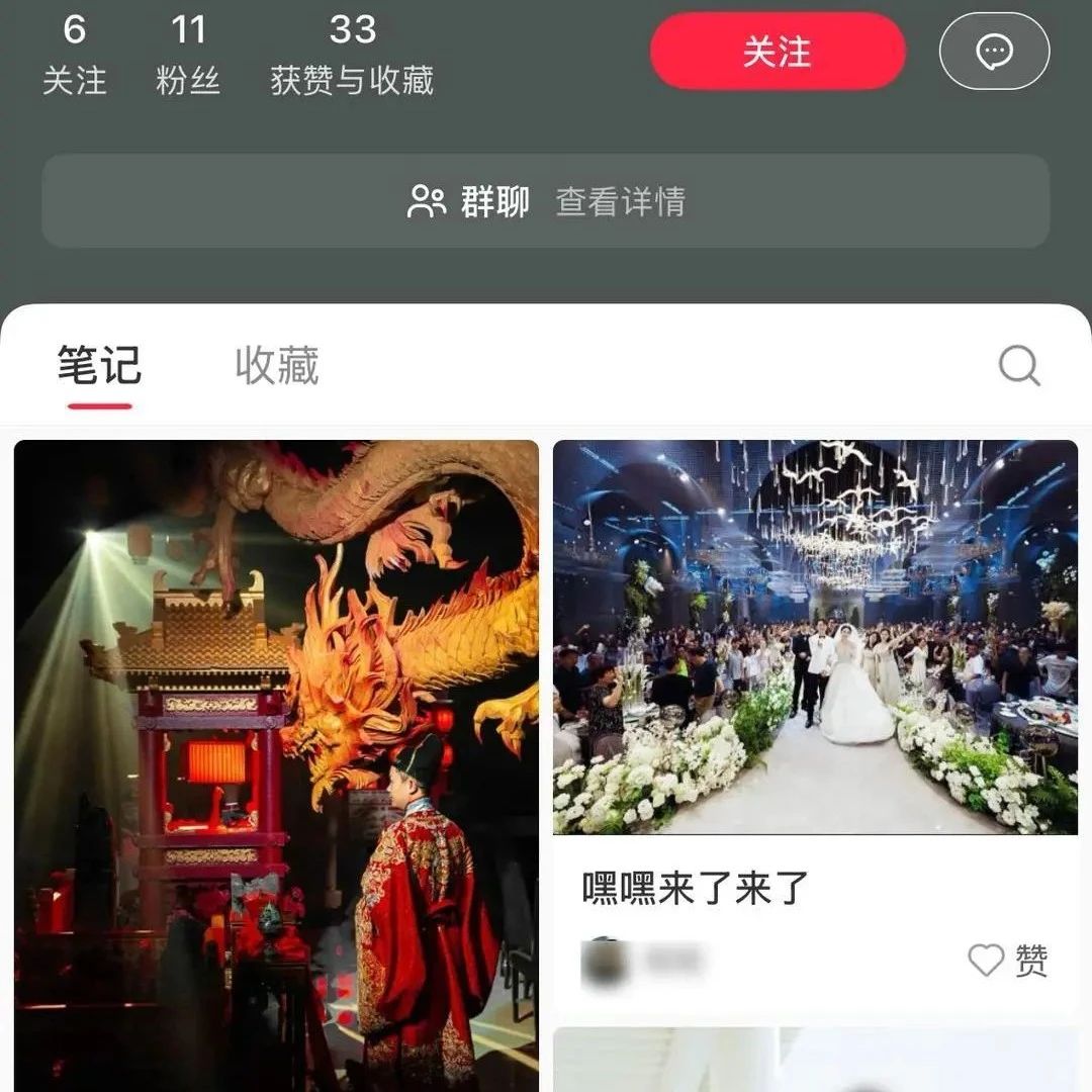 婚禮當天攝影師突然失聯，4位新娘已報警！