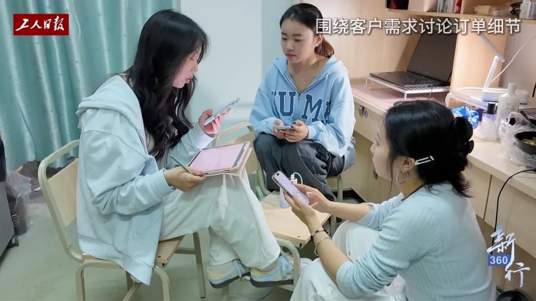 29萬人涌入賽道！職業伴娘如何撬動婚慶新藍海？