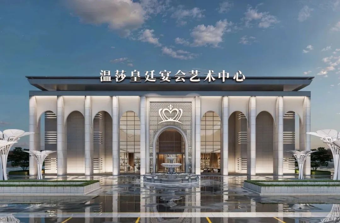 2萬方6個廳！徐州婚宴新地標【溫莎皇廷】