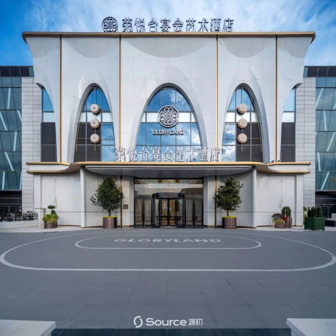 5500㎡！溫州·榮悅臺宴會酒店全案賞析 | 源初設計
